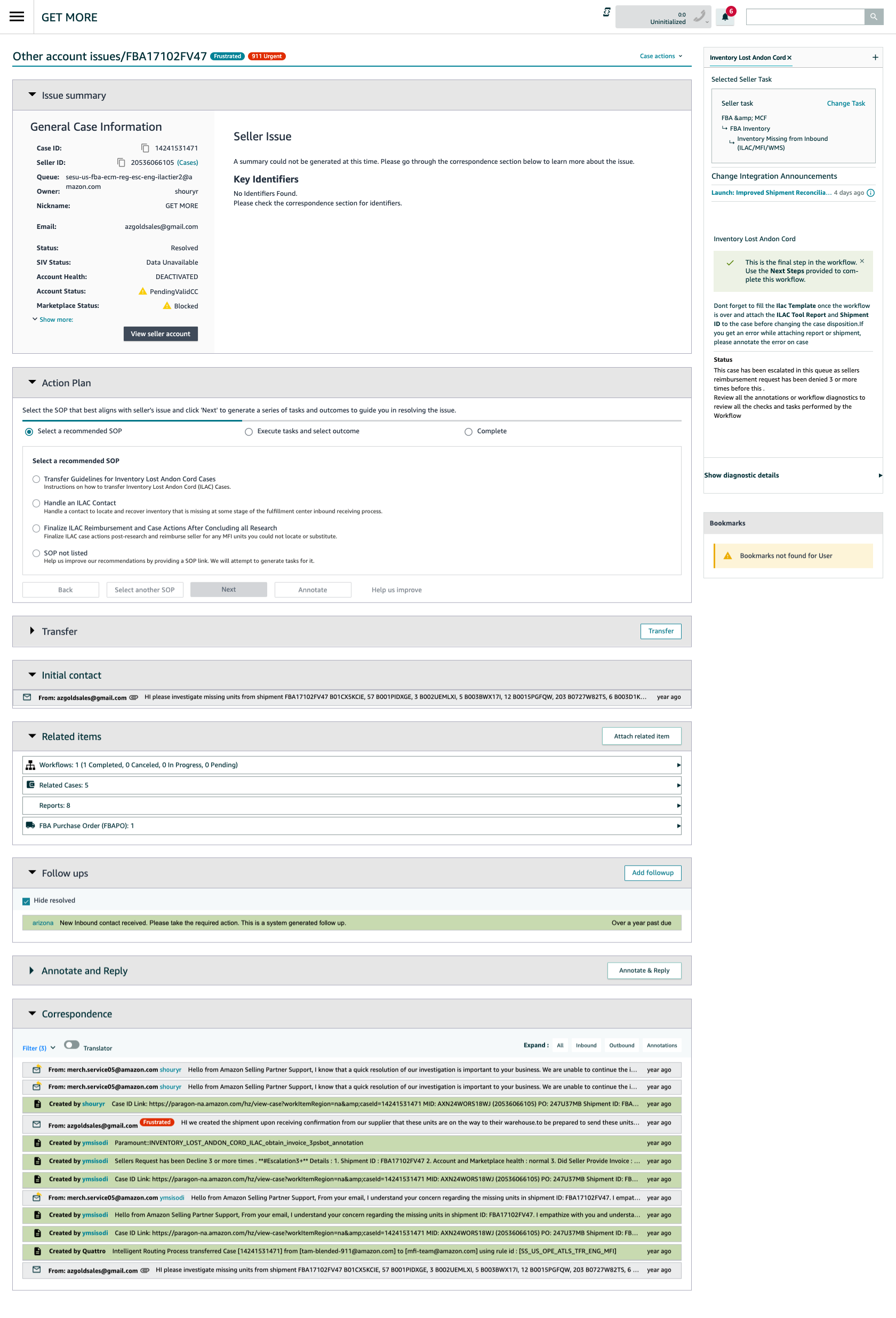 Before - fragmented support interface