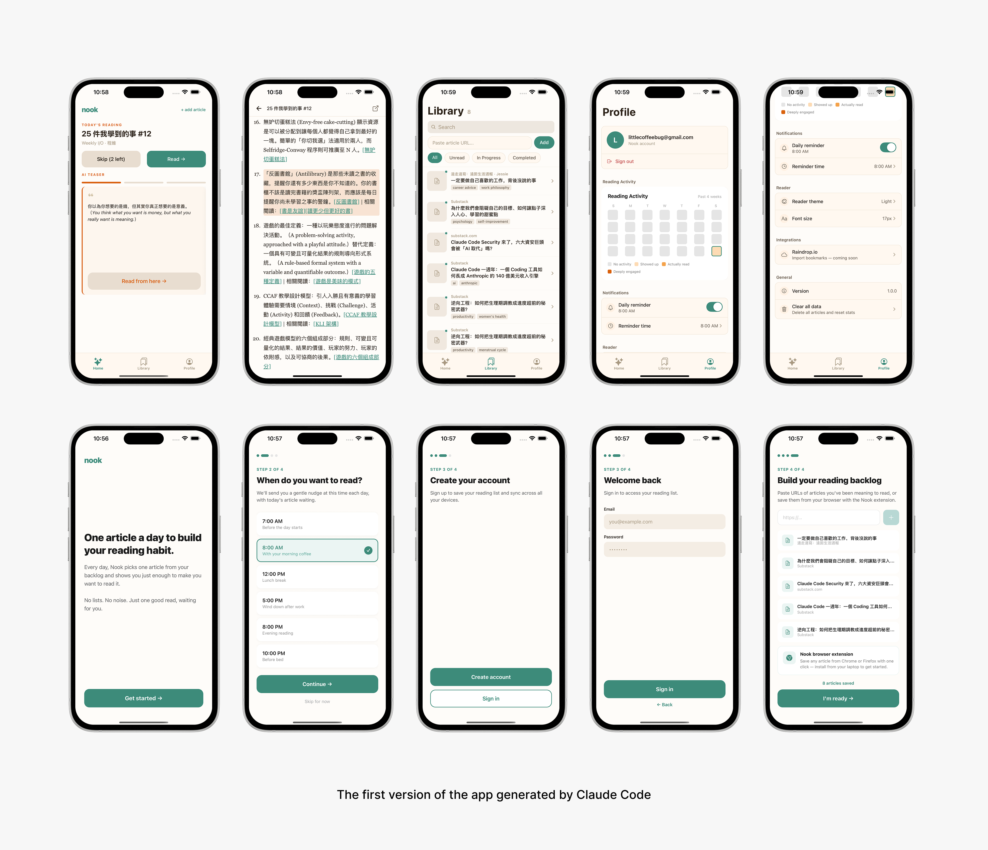 Final loop closing between AI, UI and habit