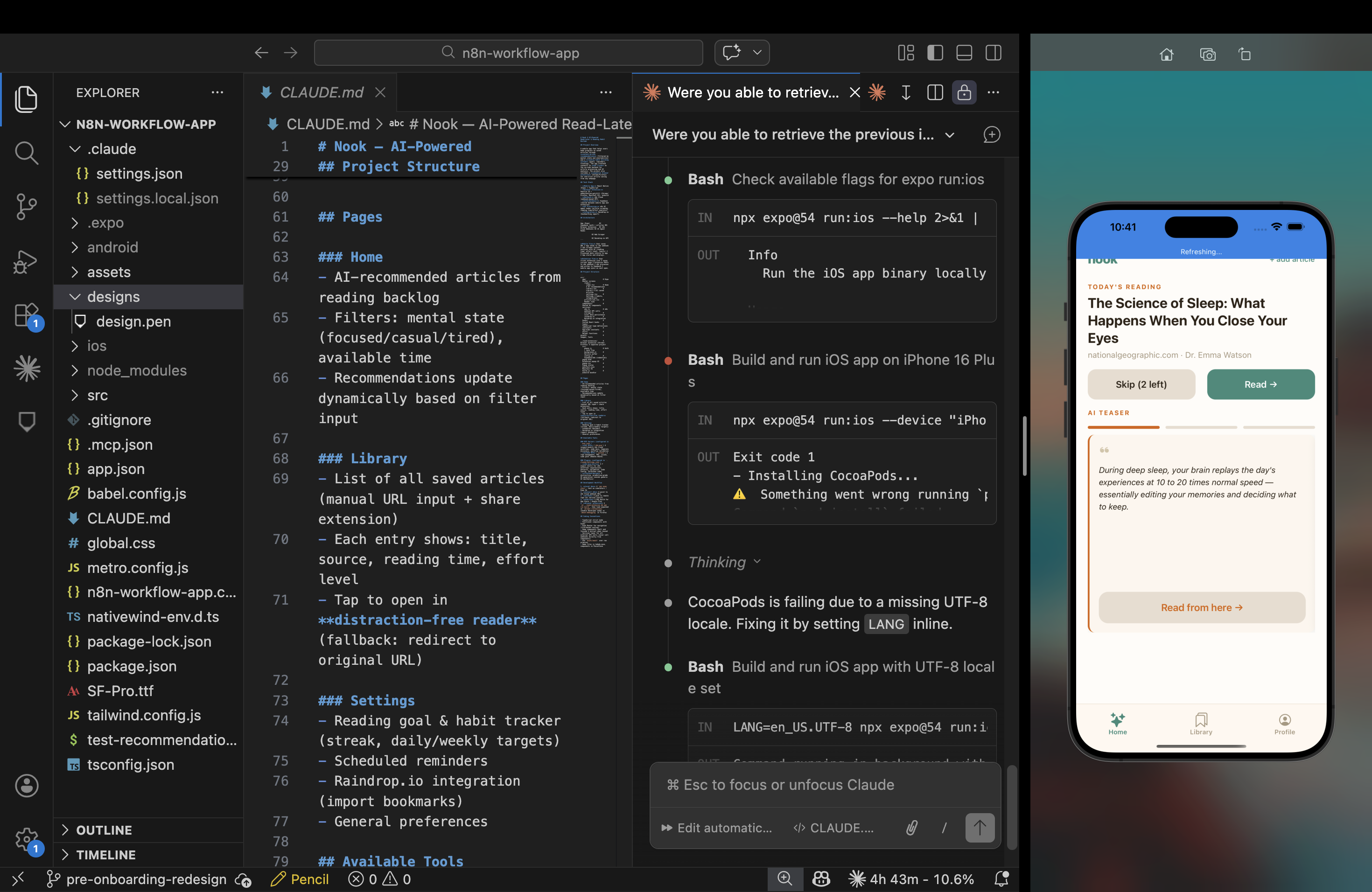 AI, code and UI running together in the live app